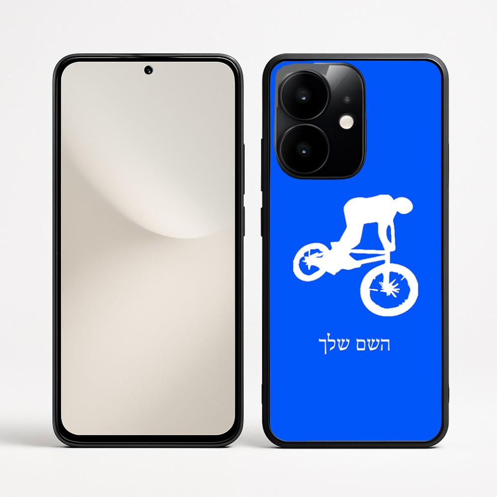 כיסוי בעיצוב אישי עם השם שלך לדגם - Realme Narzo 70 Pro 5G בעיצוב רוכב אופניים