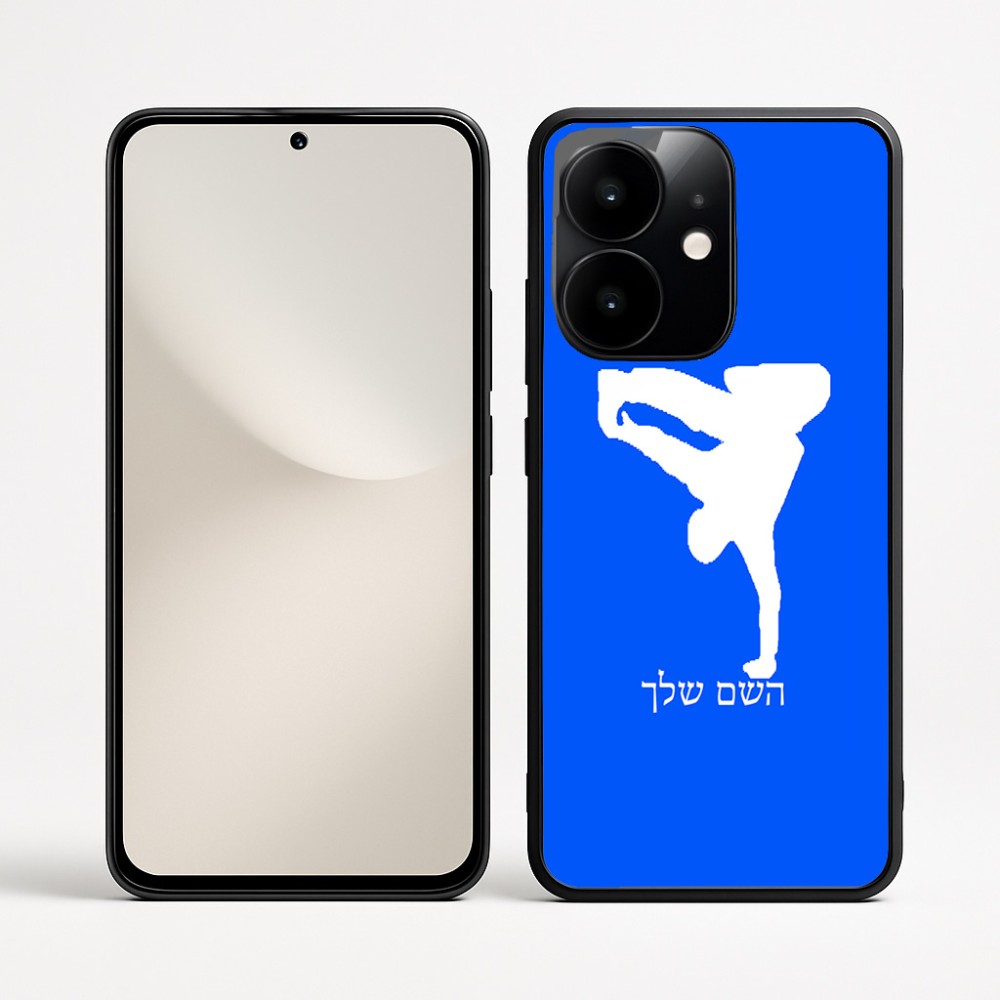 כיסוי בעיצוב אישי עם השם שלך לדגם - Realme Narzo 70 Pro 5G בעיצוב ברייקדאנס