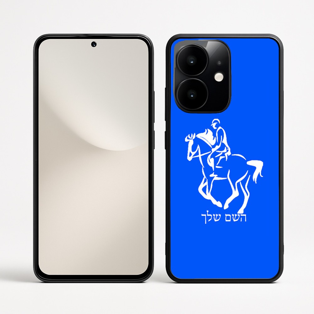 כיסוי בעיצוב אישי עם השם שלך לדגם - Realme Narzo 70 Pro 5G בעיצוב רוכב סוסים 2