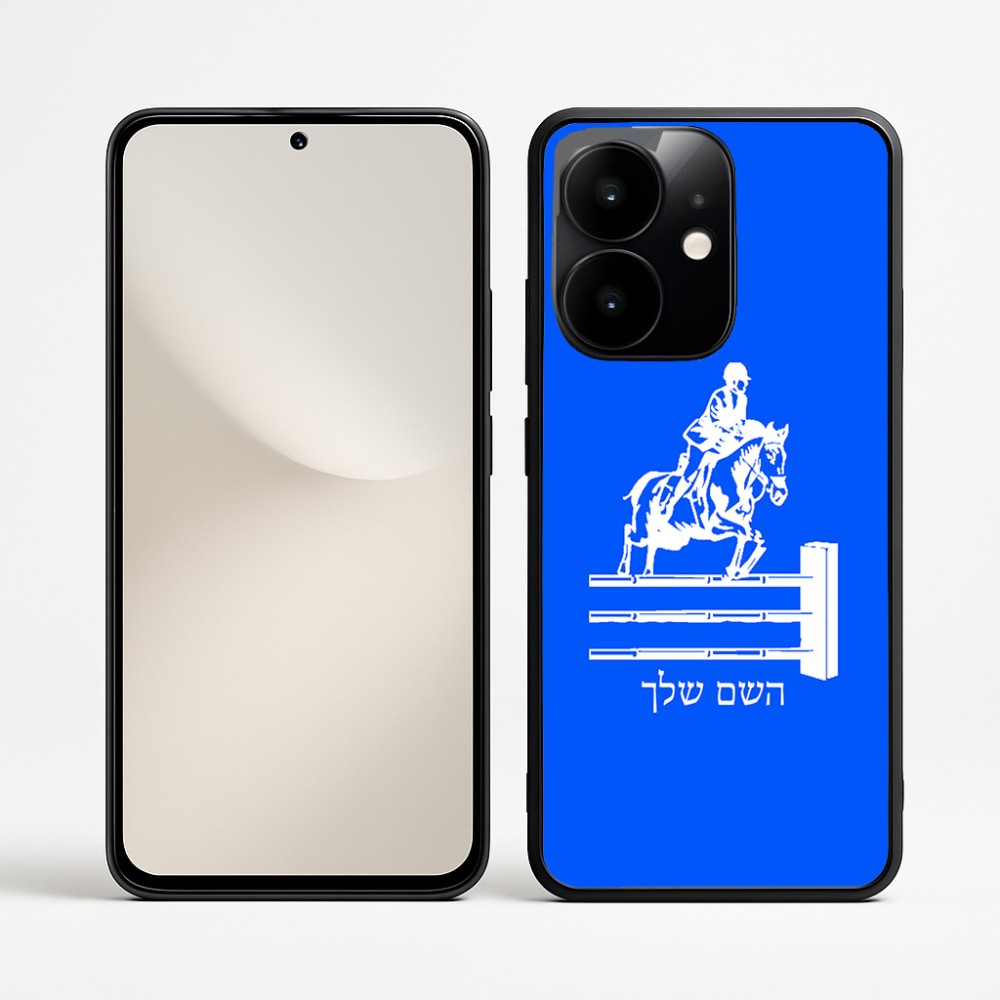 כיסוי בעיצוב אישי עם השם שלך לדגם - Realme Narzo 70 Pro 5G בעיצוב רוכב סוסים