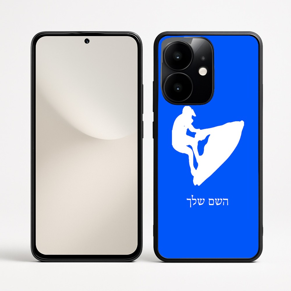 כיסוי בעיצוב אישי עם השם שלך לדגם - Realme Narzo 70 Pro 5G בעיצוב אופנוע ים