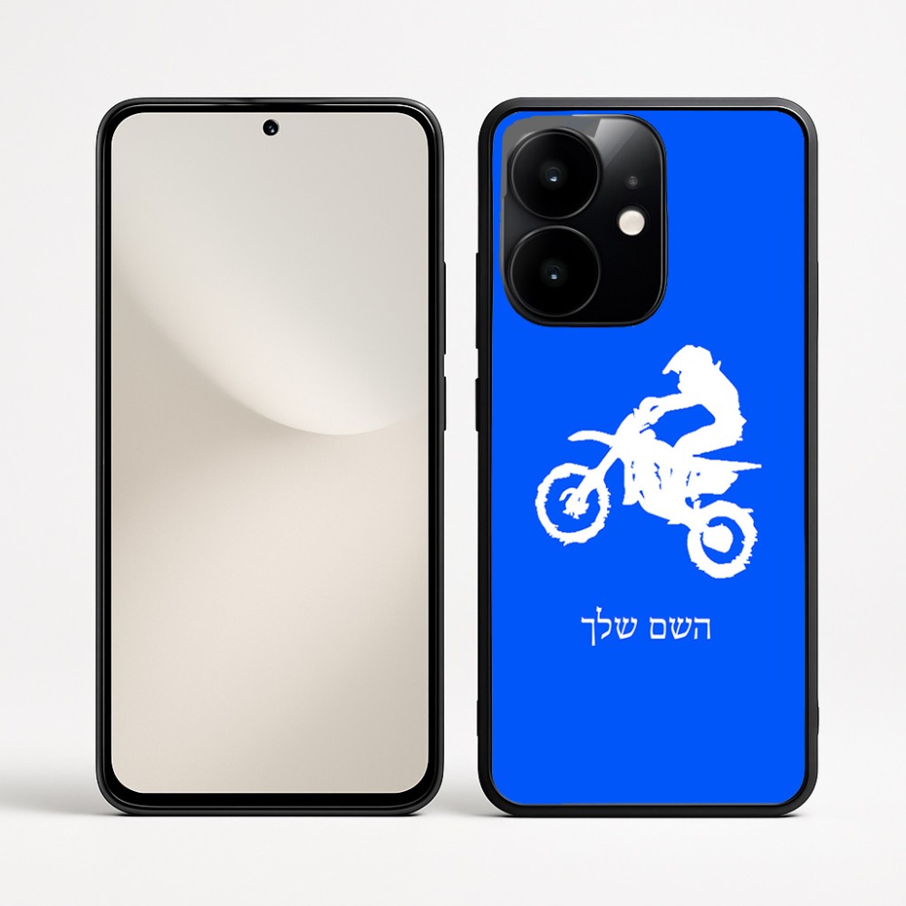 כיסוי בעיצוב אישי עם השם שלך לדגם - Realme Narzo 70 Pro 5G בעיצוב מוטוקרוס