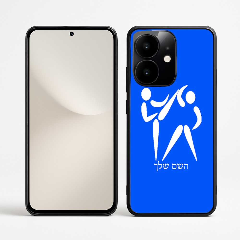 כיסוי בעיצוב אישי עם השם שלך לדגם - Realme Narzo 70 Pro 5G בעיצוב לוחמים אולימפיים