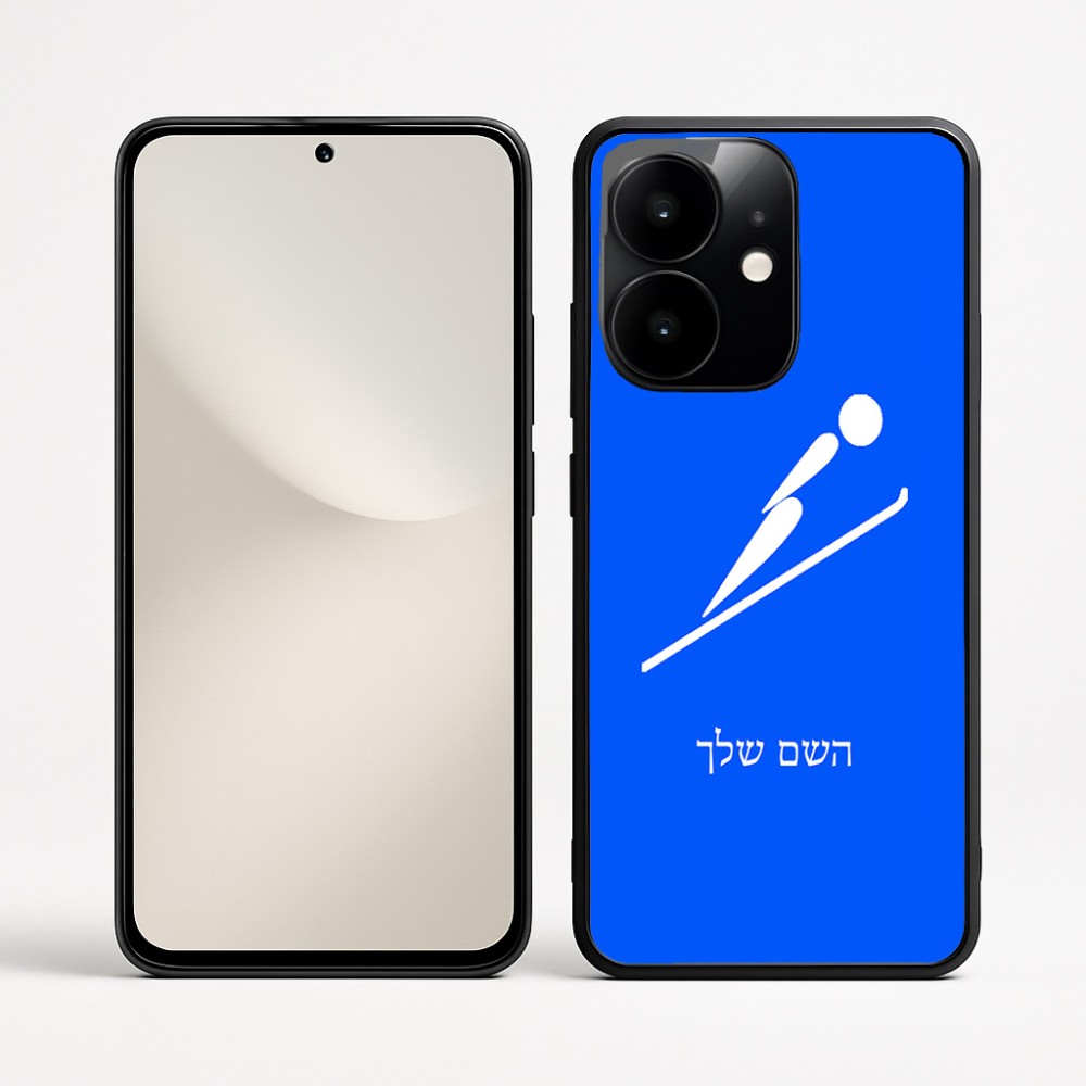 כיסוי בעיצוב אישי עם השם שלך לדגם - Realme Narzo 70 Pro 5G בעיצוב קפיצת סקי אולימפית