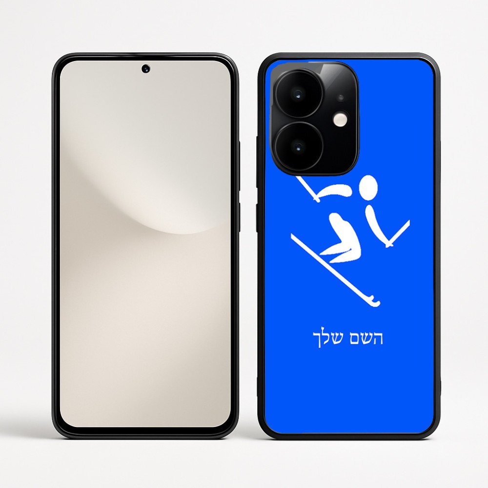 כיסוי בעיצוב אישי עם השם שלך לדגם - Realme Narzo 70 Pro 5G בעיצוב סקי אולימפי