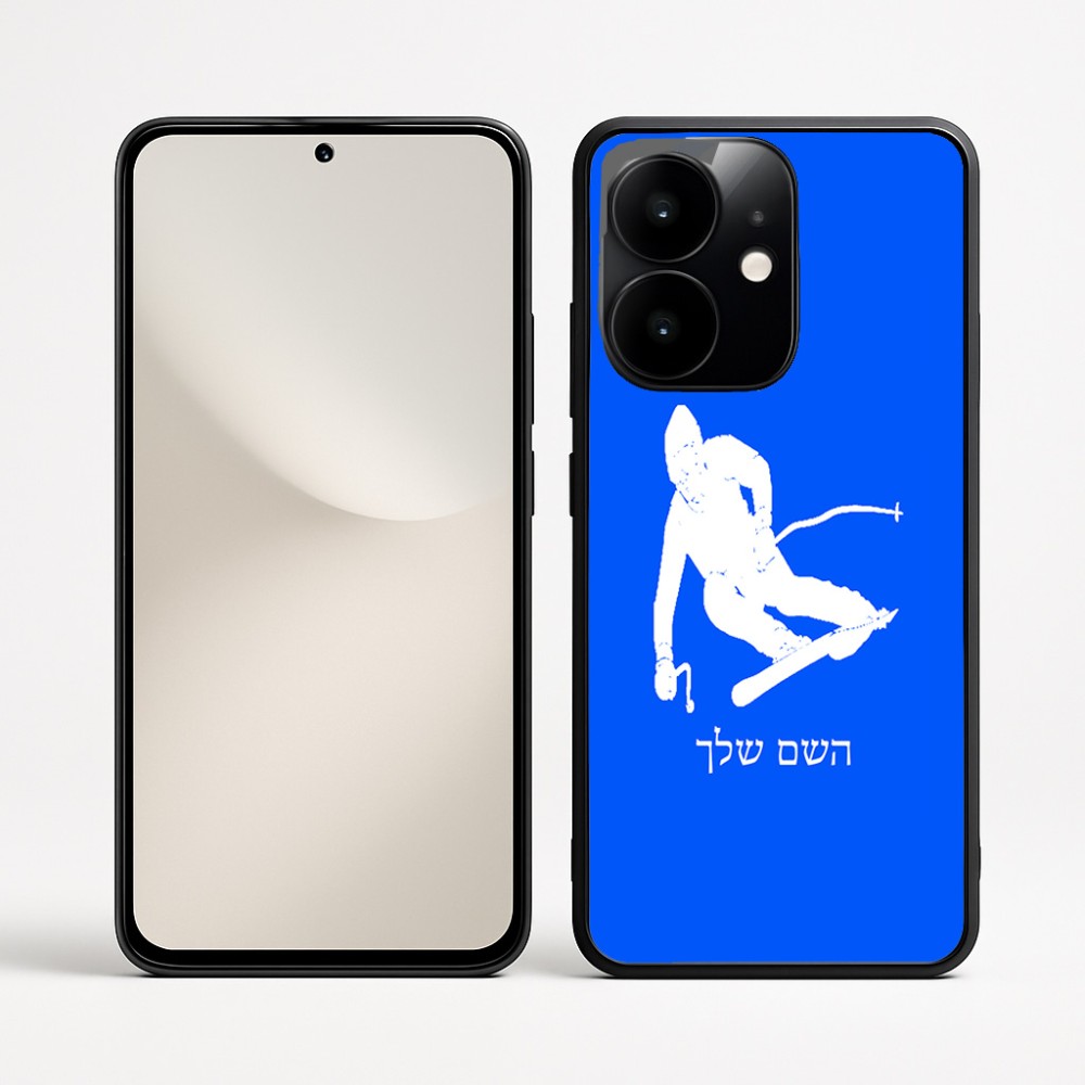 כיסוי בעיצוב אישי עם השם שלך לדגם - Realme Narzo 70 Pro 5G בעיצוב סקי