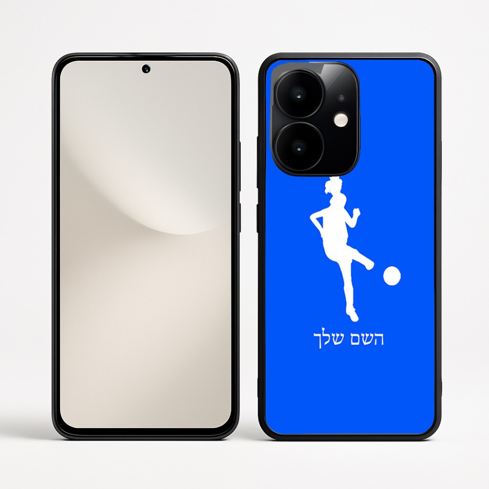 כיסוי בעיצוב אישי עם השם שלך לדגם - Realme Narzo 70 Pro 5G בעיצוב שחקנית כדורגל - אישה