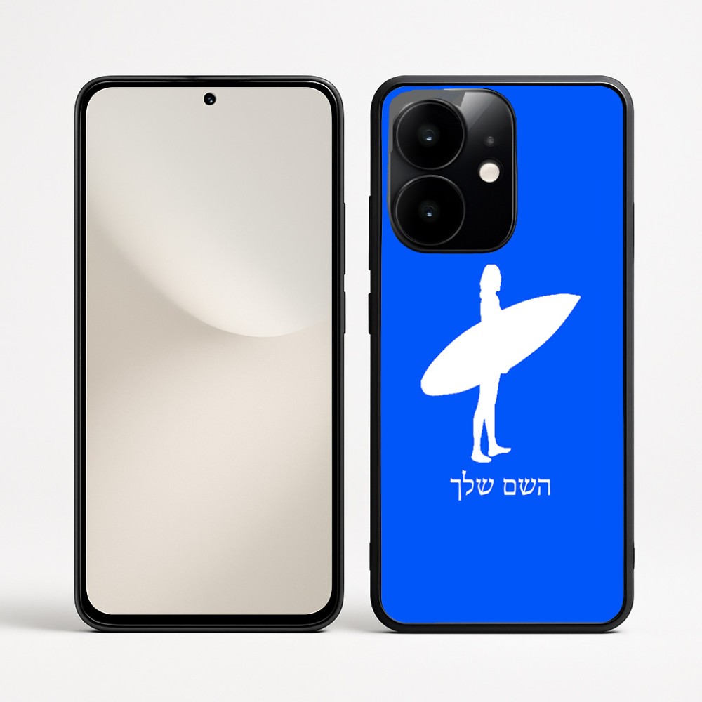כיסוי בעיצוב אישי עם השם שלך לדגם - Realme Narzo 70 Pro 5G בעיצוב גלישה - גלישה