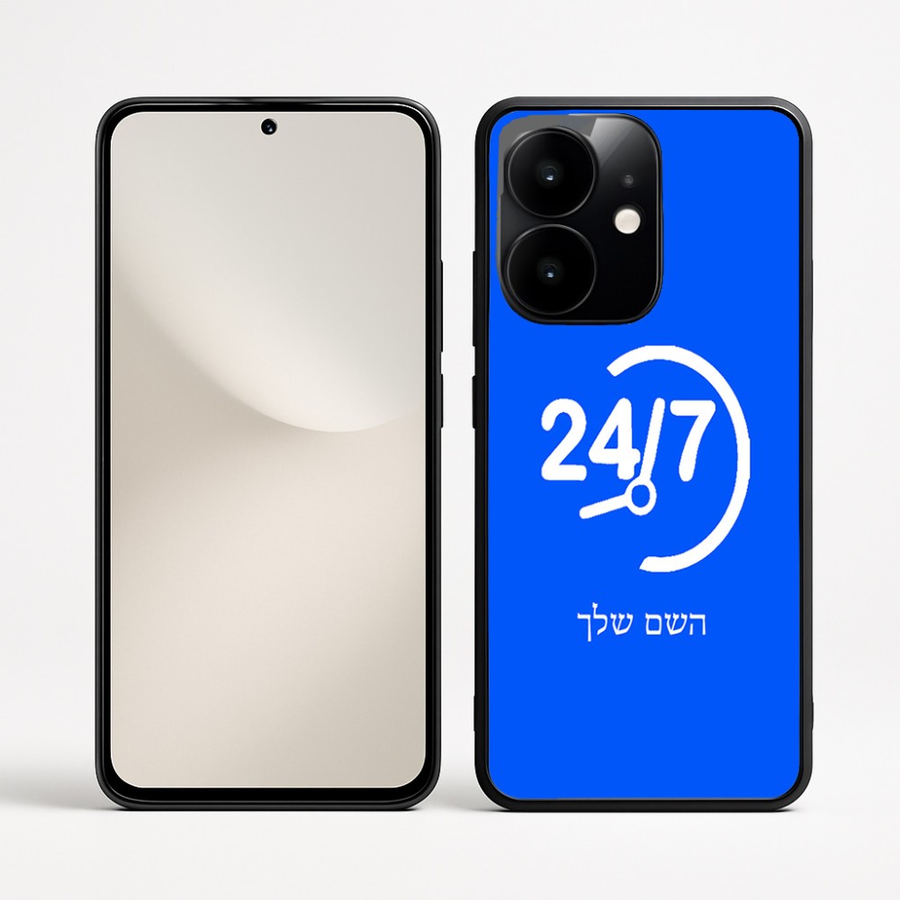 כיסוי בעיצוב אישי עם השם שלך לדגם - Realme Narzo 70 Pro 5G בעיצוב 24 ביולי
