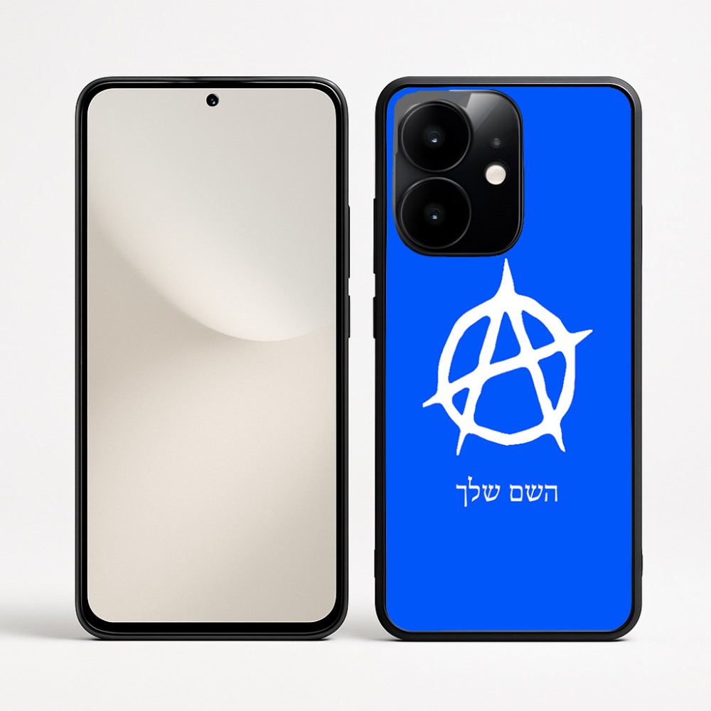 כיסוי בעיצוב אישי עם השם שלך לדגם - Realme Narzo 70 Pro 5G בעיצוב אנרכיה