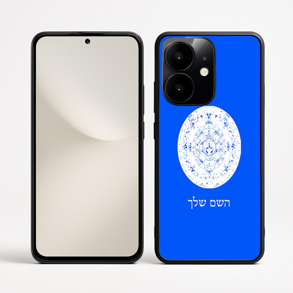 כיסוי בעיצוב אישי עם השם שלך לדגם - Realme Narzo 70 Pro 5G בעיצוב לוח שנה אצטקי של המאיה