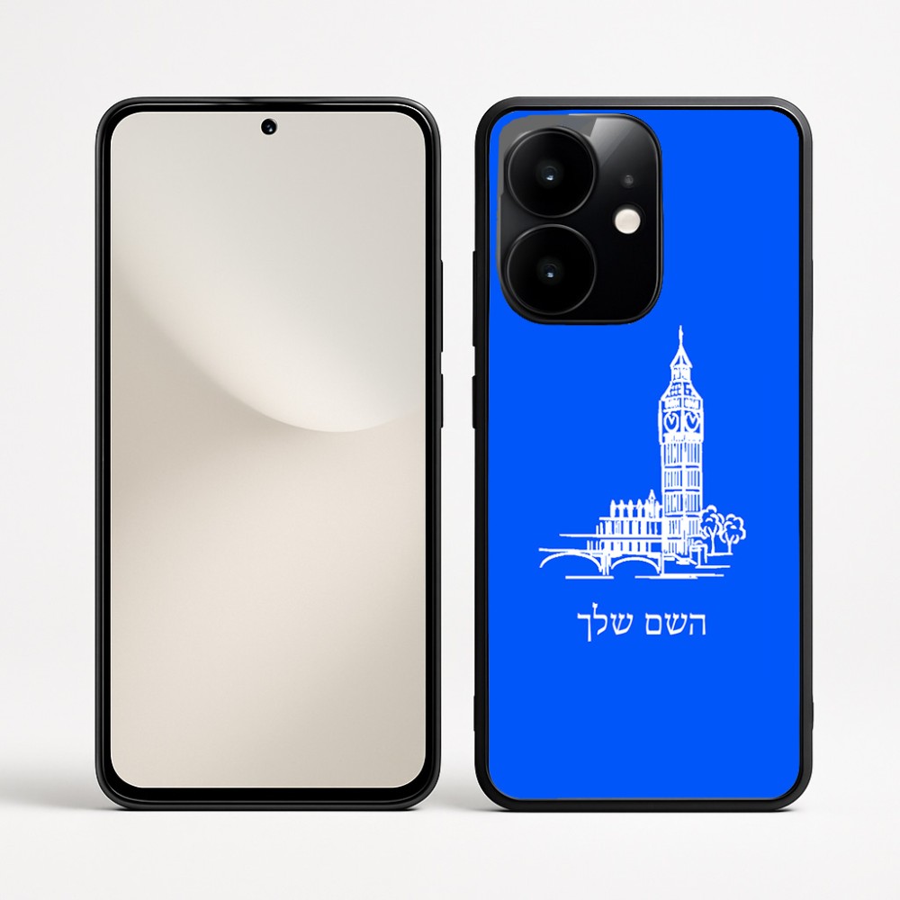 כיסוי בעיצוב אישי עם השם שלך לדגם - Realme Narzo 70 Pro 5G בעיצוב ביג בן