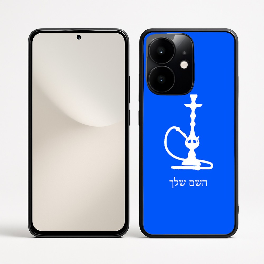 כיסוי בעיצוב אישי עם השם שלך לדגם - Realme Narzo 70 Pro 5G בעיצוב נרגילה