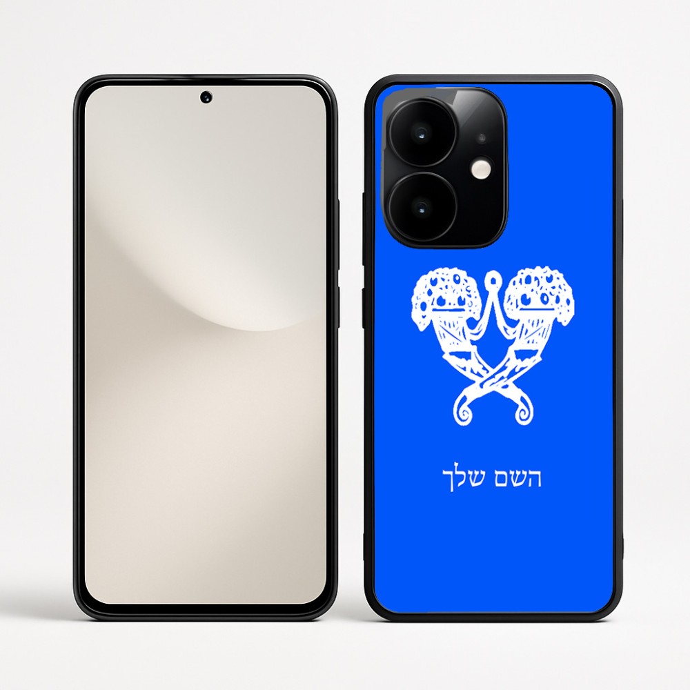 כיסוי בעיצוב אישי עם השם שלך לדגם - Realme Narzo 70 Pro 5G בעיצוב פרחי קרן
