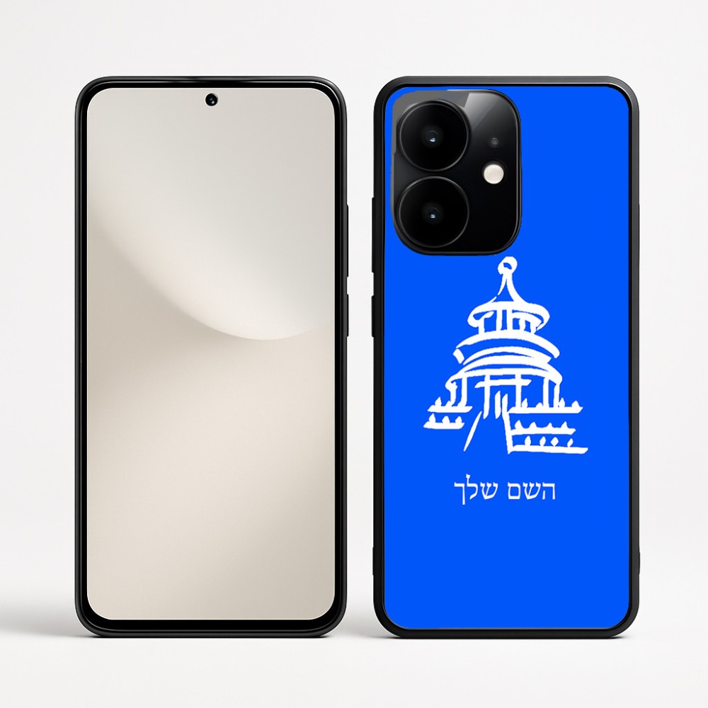כיסוי בעיצוב אישי עם השם שלך לדגם - Realme Narzo 70 Pro 5G בעיצוב פגודה - יפן