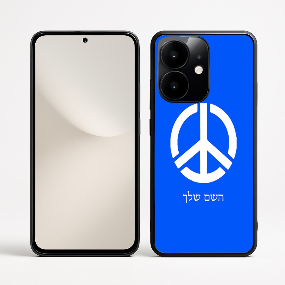 כיסוי בעיצוב אישי עם השם שלך לדגם - Realme Narzo 70 Pro 5G בעיצוב סמל השלום