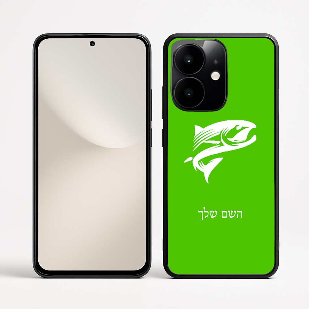 כיסוי בעיצוב אישי עם השם שלך לדגם - Realme Narzo 70 Pro 5G בעיצוב לדוג