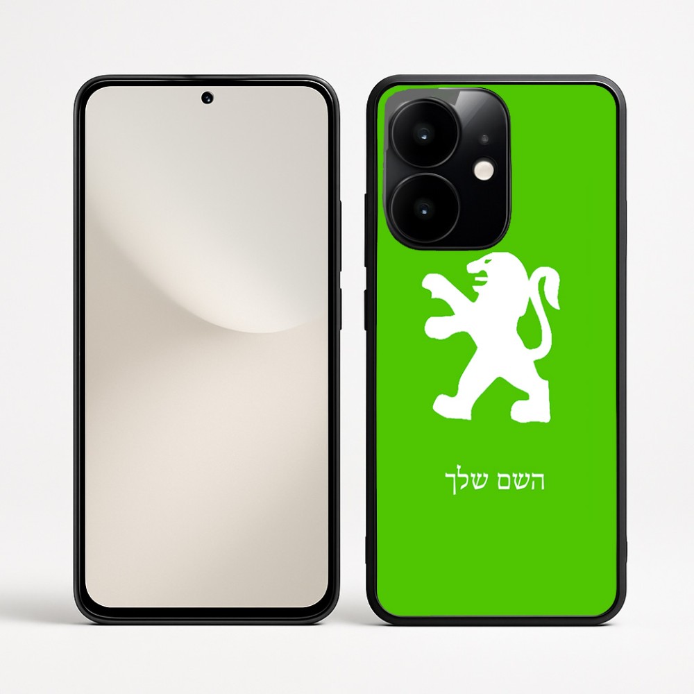 כיסוי בעיצוב אישי עם השם שלך לדגם - Realme Narzo 70 Pro 5G בעיצוב פיג'ו