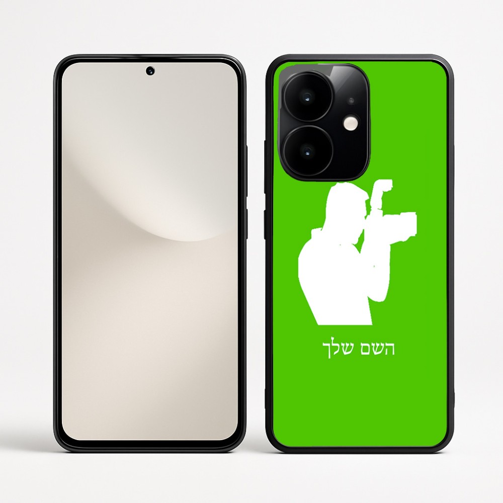 כיסוי בעיצוב אישי עם השם שלך לדגם - Realme Narzo 70 Pro 5G בעיצוב צלם - גברים