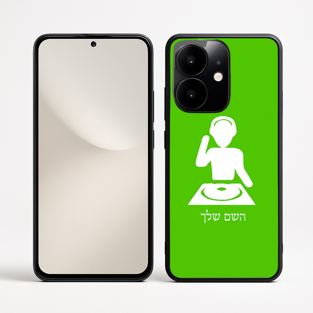 כיסוי בעיצוב אישי עם השם שלך לדגם - Realme Narzo 70 Pro 5G בעיצוב אזור מוזיקה של די ג'יי