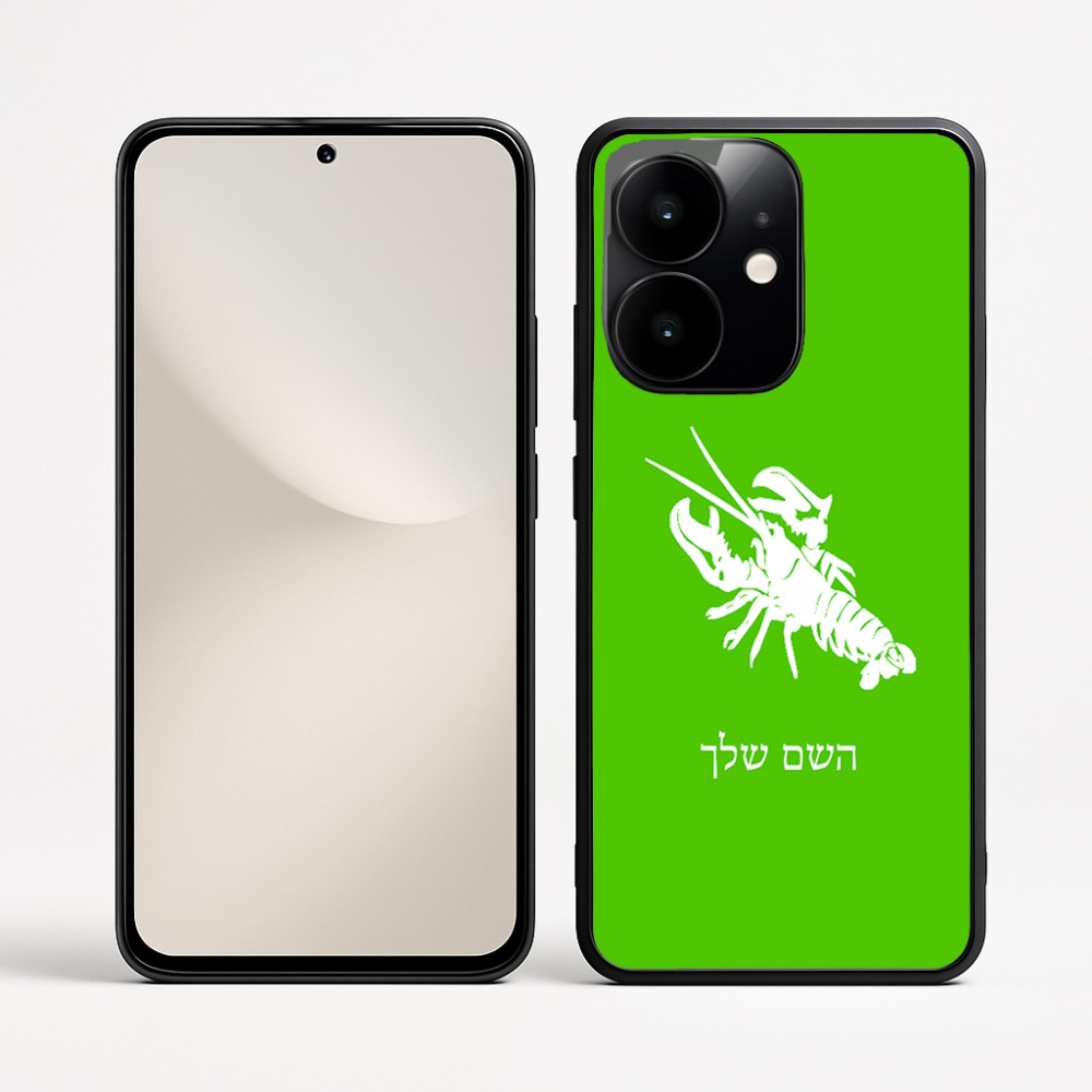כיסוי בעיצוב אישי עם השם שלך לדגם - Realme Narzo 70 Pro 5G בעיצוב מזלות - סרטן