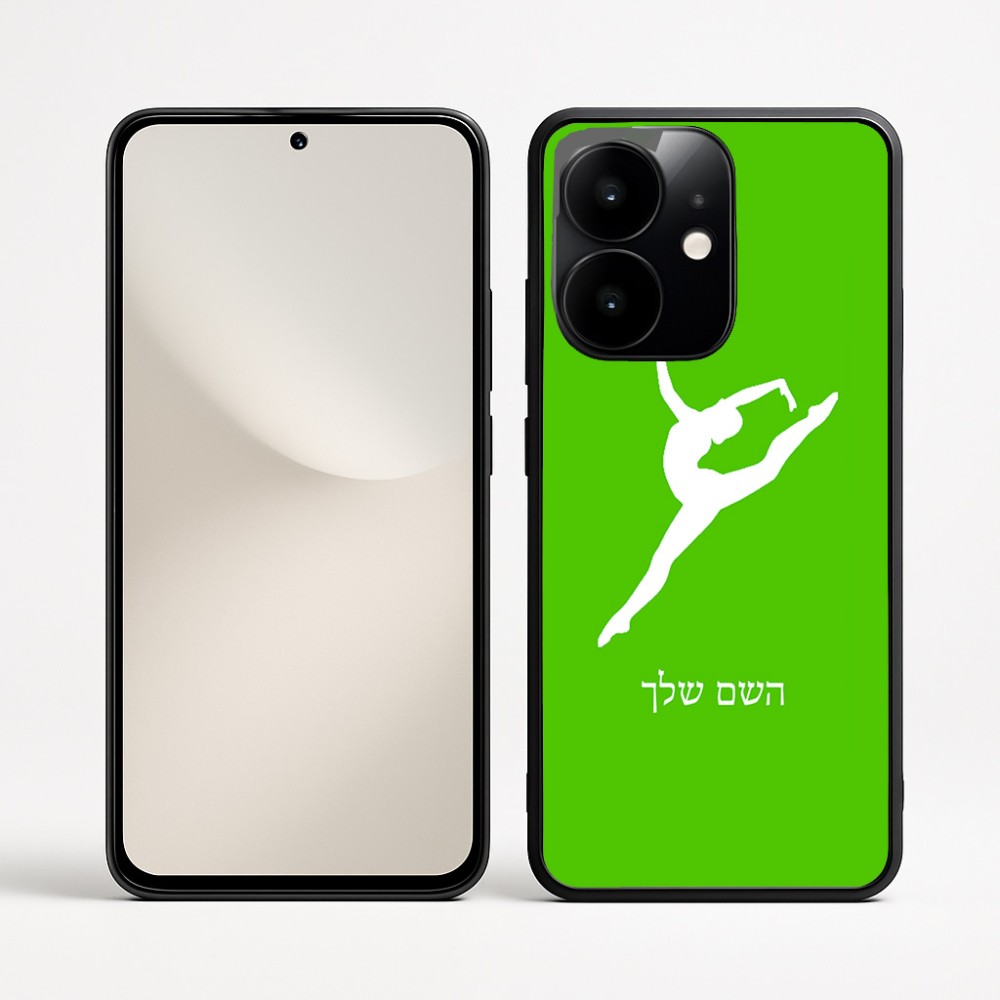 כיסוי בעיצוב אישי עם השם שלך לדגם - Realme Narzo 70 Pro 5G בעיצוב בלט