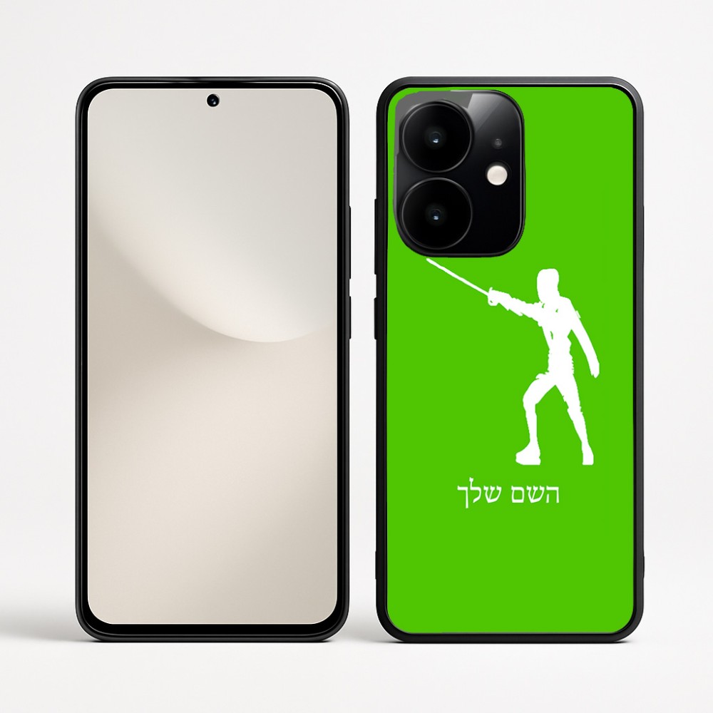כיסוי בעיצוב אישי עם השם שלך לדגם - Realme Narzo 70 Pro 5G בעיצוב לוחם סייף