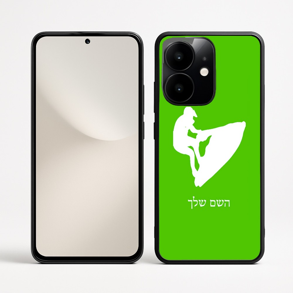 כיסוי בעיצוב אישי עם השם שלך לדגם - Realme Narzo 70 Pro 5G בעיצוב אופנוע ים