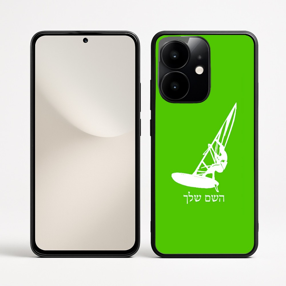 כיסוי בעיצוב אישי עם השם שלך לדגם - Realme Narzo 70 Pro 5G בעיצוב לגלוש - גלישה - שייט