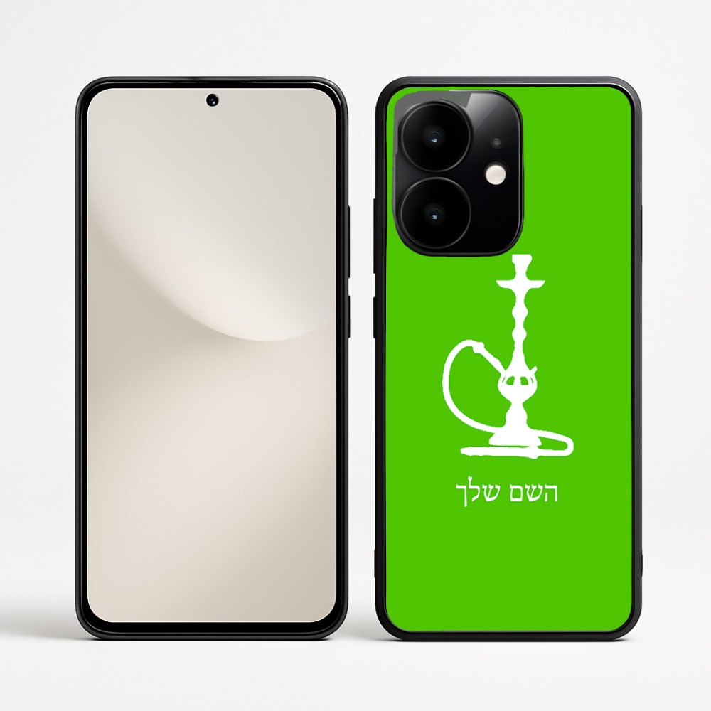 כיסוי בעיצוב אישי עם השם שלך לדגם - Realme Narzo 70 Pro 5G בעיצוב נרגילה