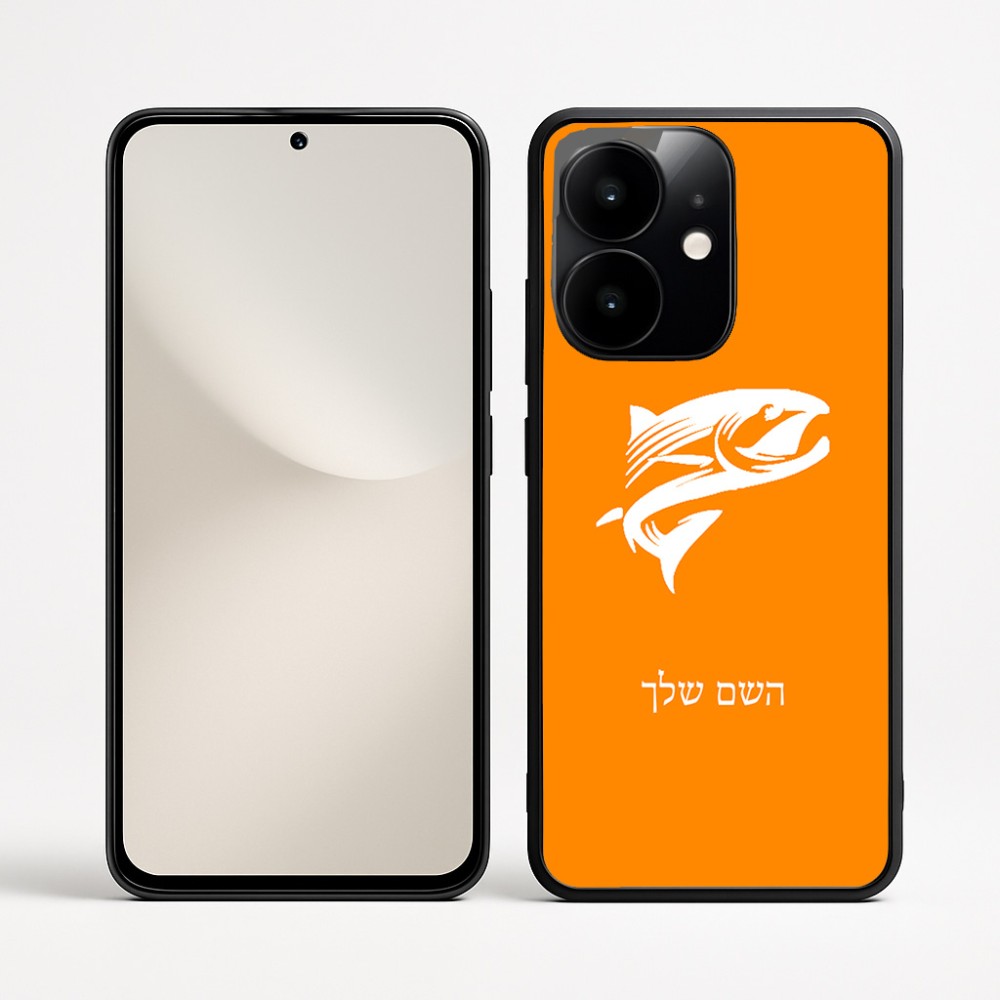 כיסוי בעיצוב אישי עם השם שלך לדגם - Realme Narzo 70 Pro 5G בעיצוב לדוג