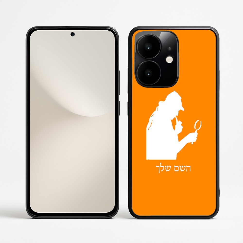 כיסוי בעיצוב אישי עם השם שלך לדגם - Realme Narzo 70 Pro 5G בעיצוב בתים של שרלוק