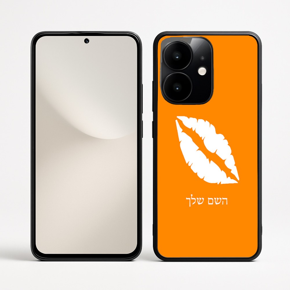 כיסוי בעיצוב אישי עם השם שלך לדגם - Realme Narzo 70 Pro 5G בעיצוב שפתיים - נשיקה