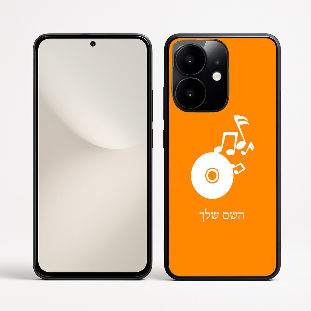 כיסוי בעיצוב אישי עם השם שלך לדגם - Realme Narzo 70 Pro 5G בעיצוב תקליטור - אזור מוזיקה