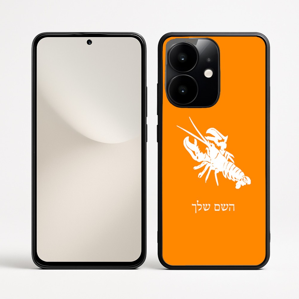 כיסוי בעיצוב אישי עם השם שלך לדגם - Realme Narzo 70 Pro 5G בעיצוב מזלות - סרטן