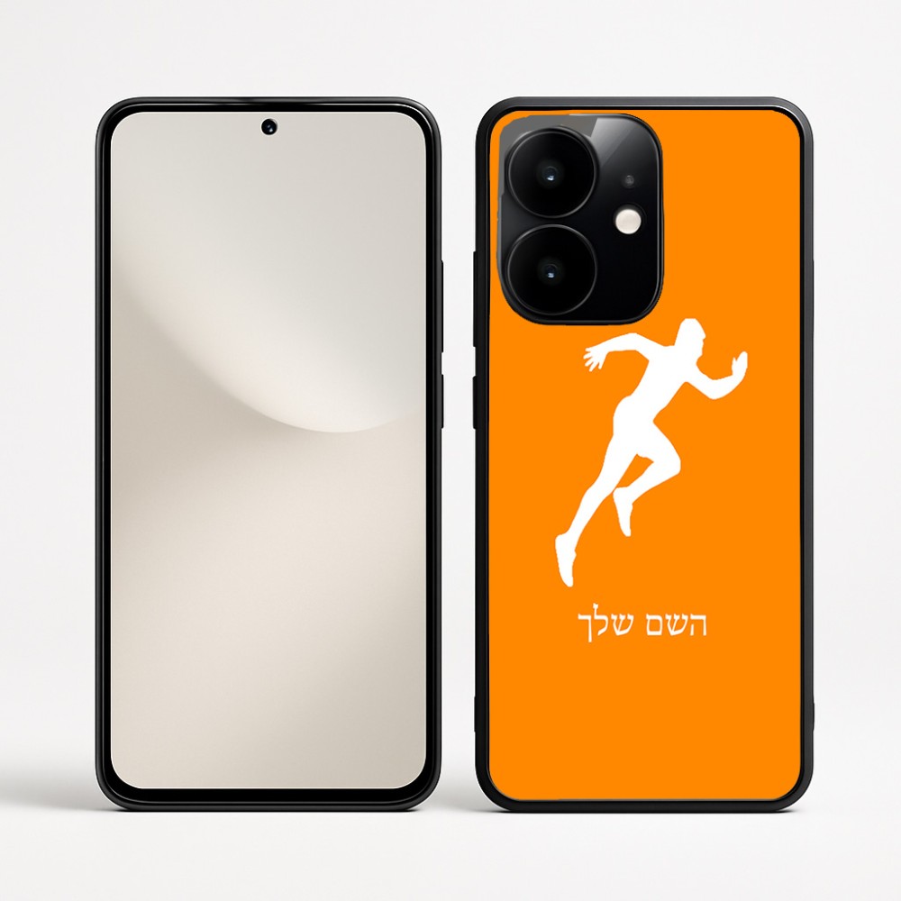 כיסוי בעיצוב אישי עם השם שלך לדגם - Realme Narzo 70 Pro 5G בעיצוב רץ