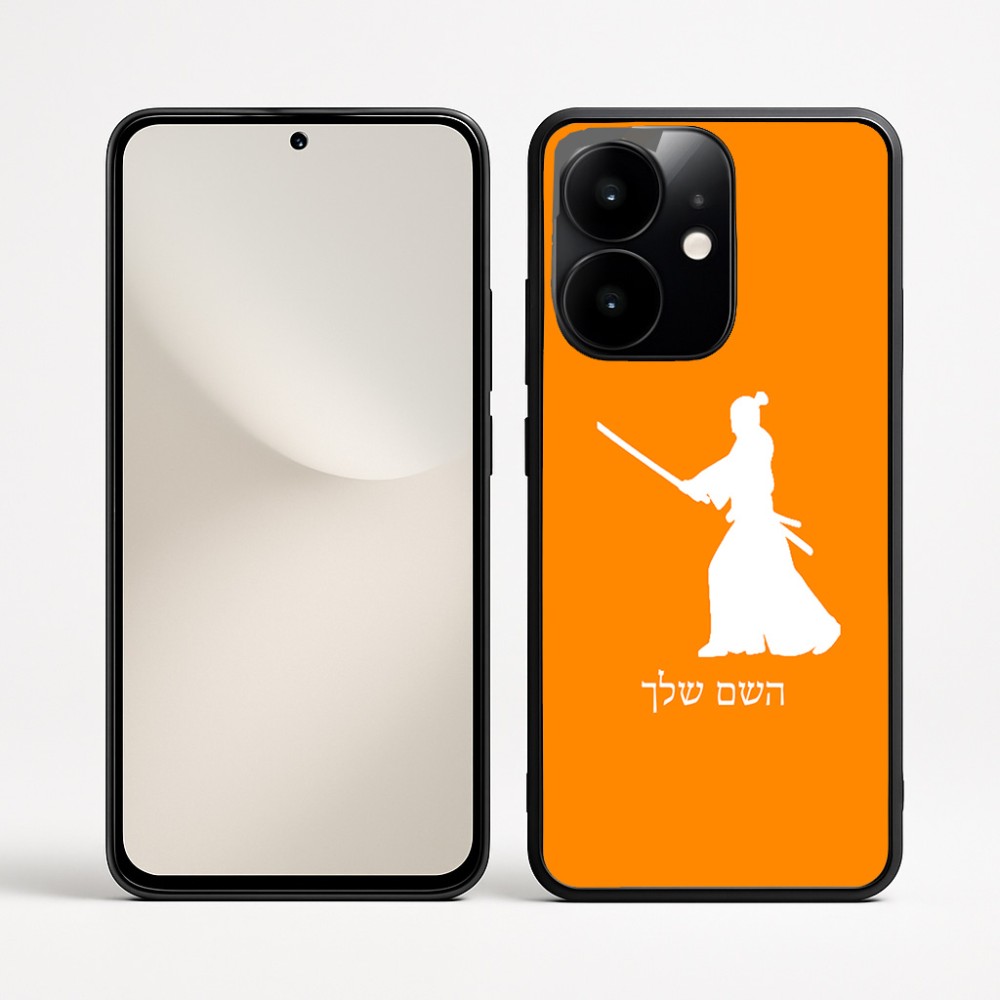 כיסוי בעיצוב אישי עם השם שלך לדגם - Realme Narzo 70 Pro 5G בעיצוב סמוראי