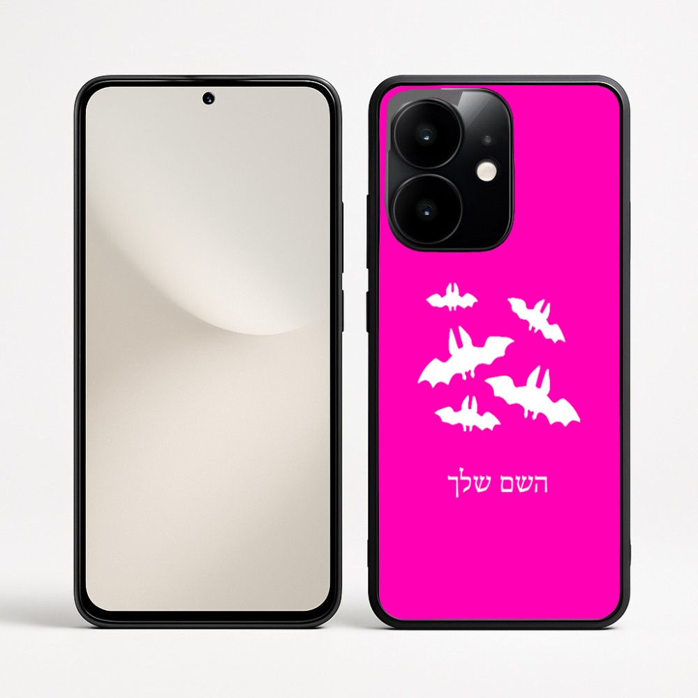 כיסוי בעיצוב אישי עם השם שלך לדגם - Realme Narzo 70 Pro 5G בעיצוב עטלפים
