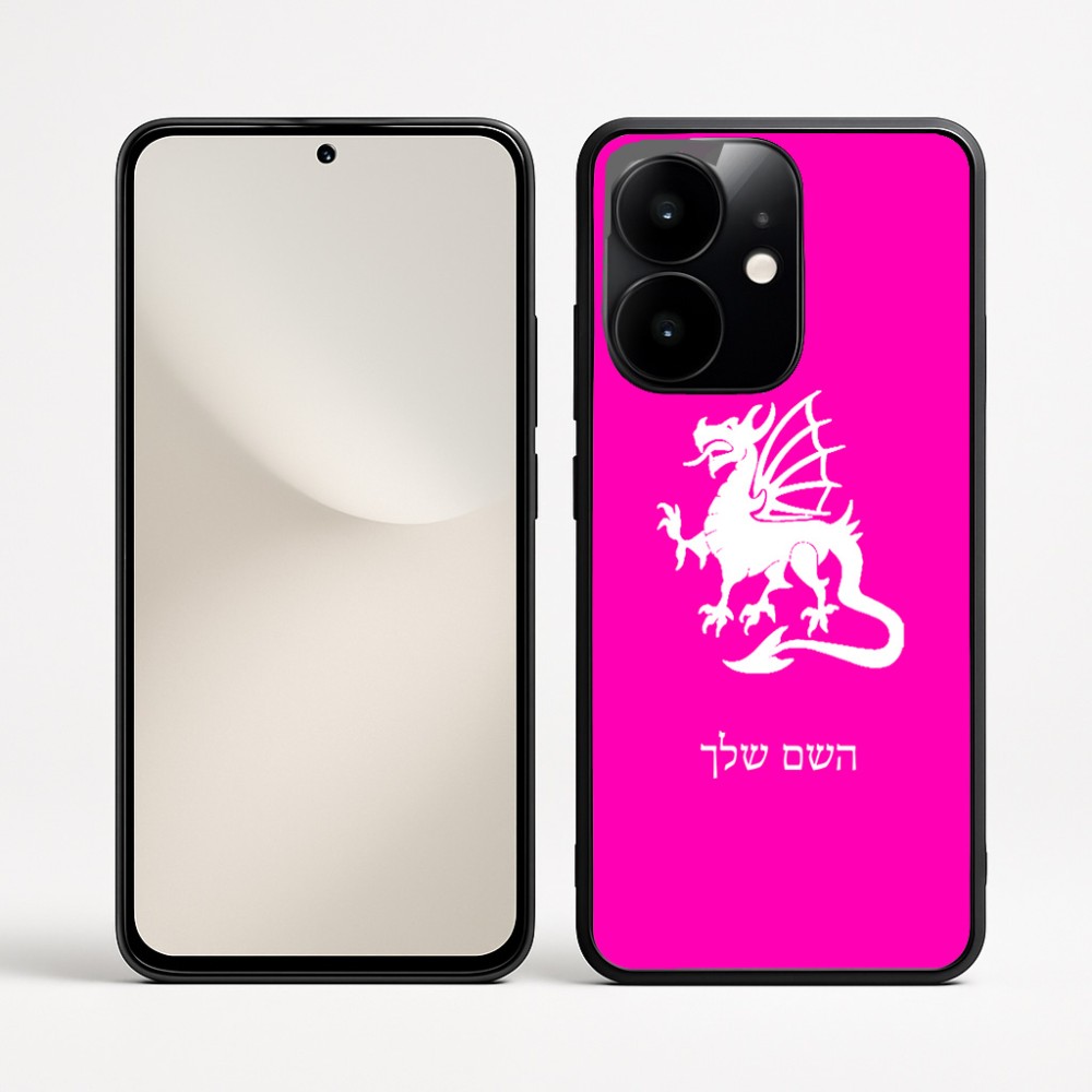 כיסוי בעיצוב אישי עם השם שלך לדגם - Realme Narzo 70 Pro 5G בעיצוב דרקון