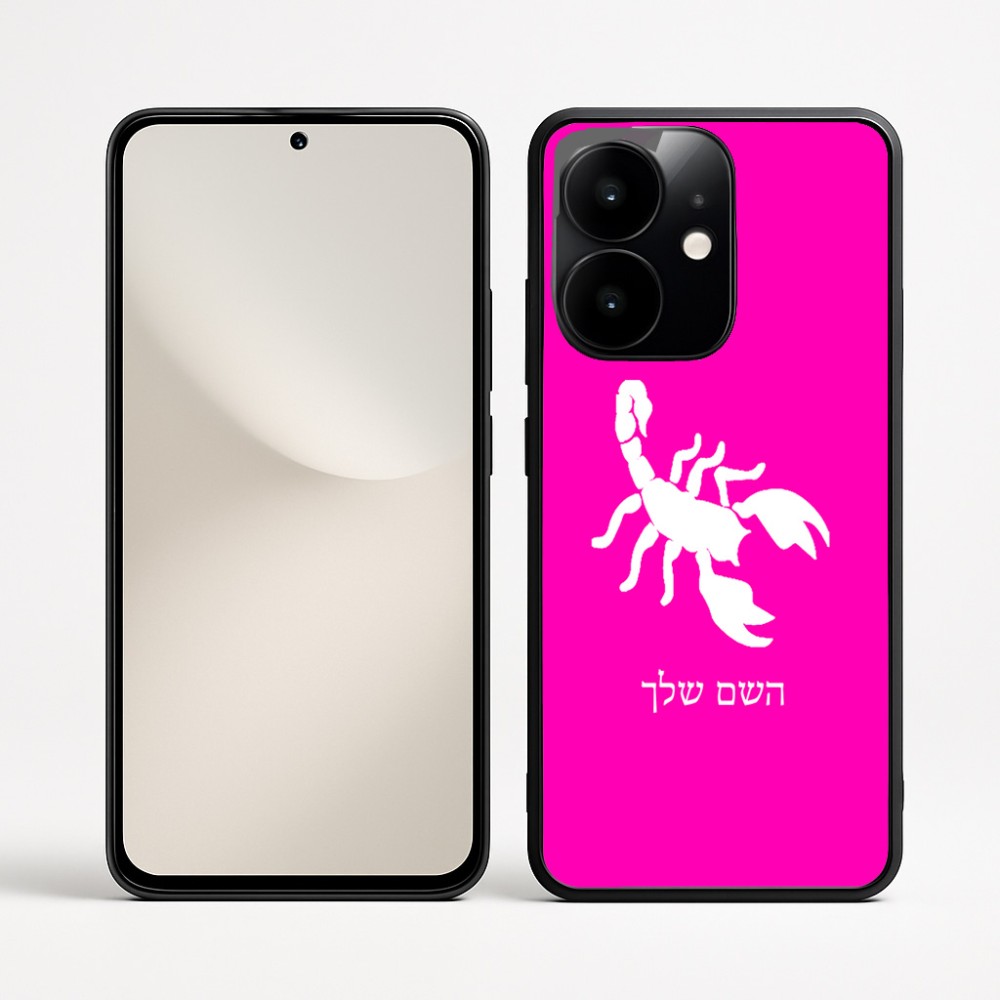 כיסוי בעיצוב אישי עם השם שלך לדגם - Realme Narzo 70 Pro 5G בעיצוב עקרב