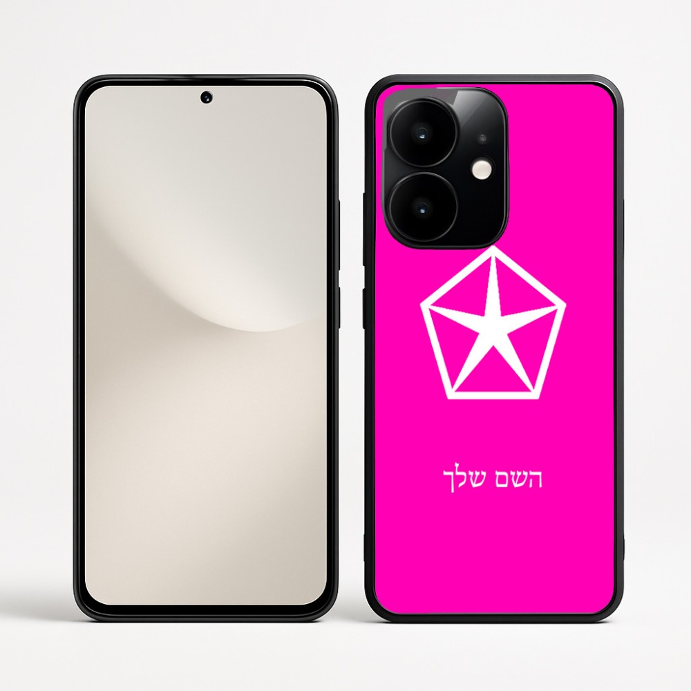 כיסוי בעיצוב אישי עם השם שלך לדגם - Realme Narzo 70 Pro 5G בעיצוב קרייזלר