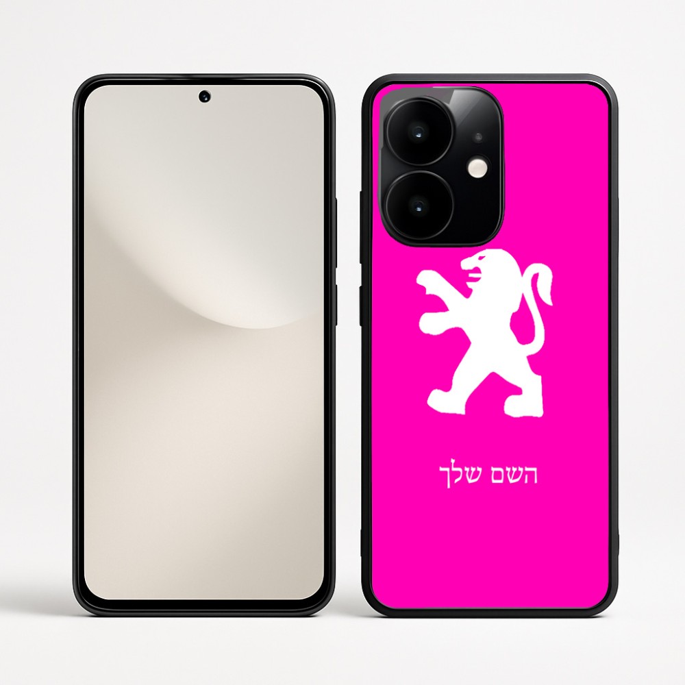 כיסוי בעיצוב אישי עם השם שלך לדגם - Realme Narzo 70 Pro 5G בעיצוב פיג'ו