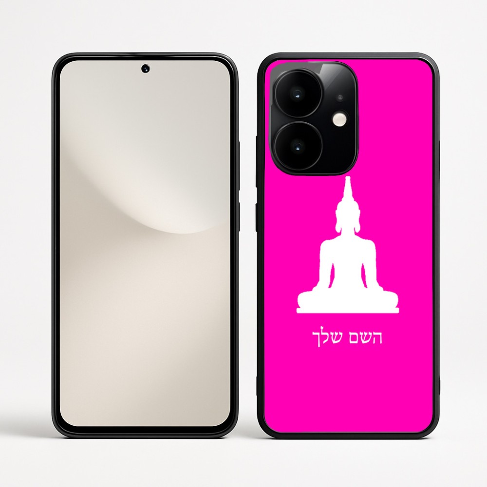 כיסוי בעיצוב אישי עם השם שלך לדגם - Realme Narzo 70 Pro 5G בעיצוב בודה