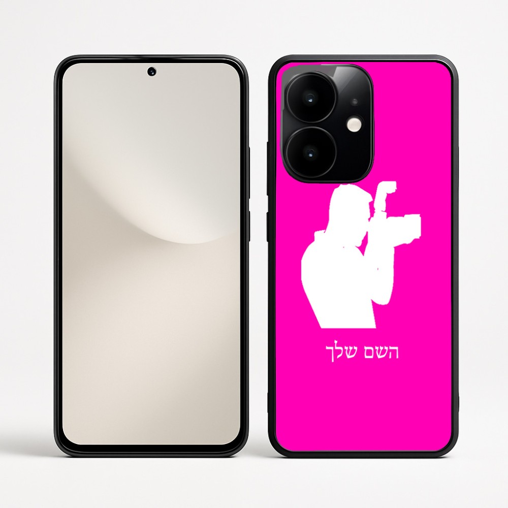 כיסוי בעיצוב אישי עם השם שלך לדגם - Realme Narzo 70 Pro 5G בעיצוב צלם - גברים