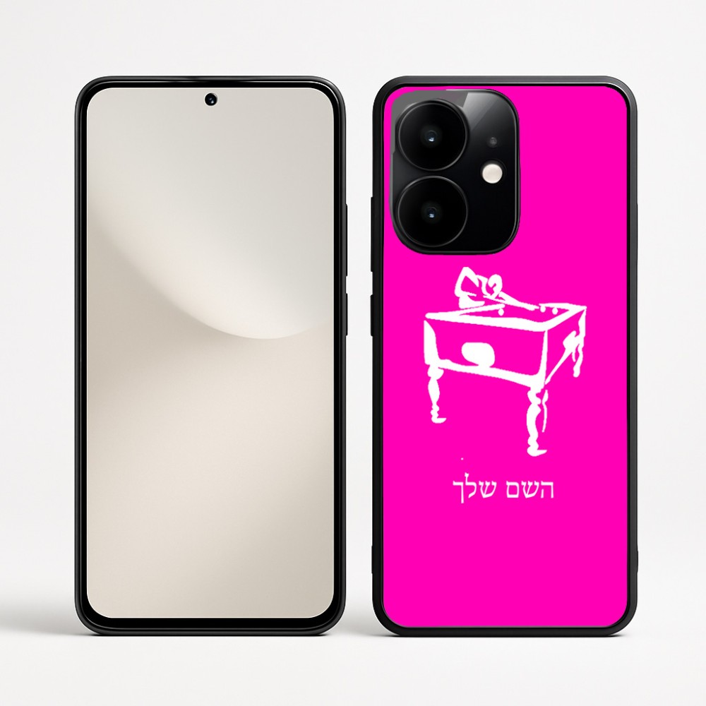 כיסוי בעיצוב אישי עם השם שלך לדגם - Realme Narzo 70 Pro 5G בעיצוב שחקן ביליארד