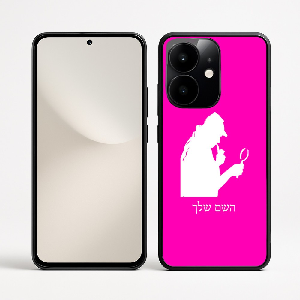 כיסוי בעיצוב אישי עם השם שלך לדגם - Realme Narzo 70 Pro 5G בעיצוב בתים של שרלוק