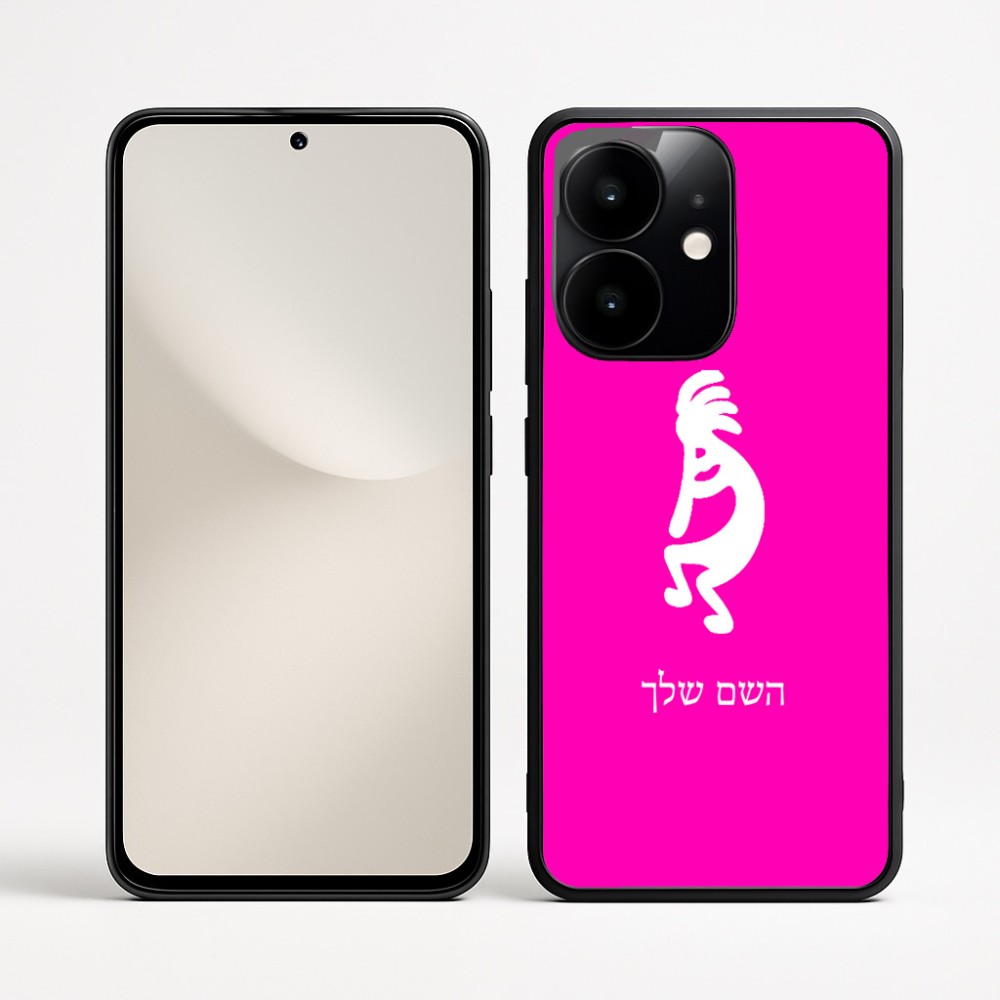 כיסוי בעיצוב אישי עם השם שלך לדגם - Realme Narzo 70 Pro 5G בעיצוב קוקופלי