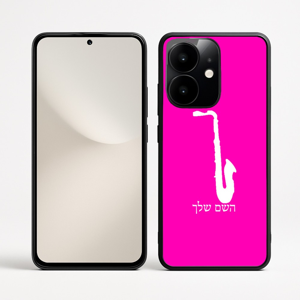 כיסוי בעיצוב אישי עם השם שלך לדגם - Realme Narzo 70 Pro 5G בעיצוב סקסופון