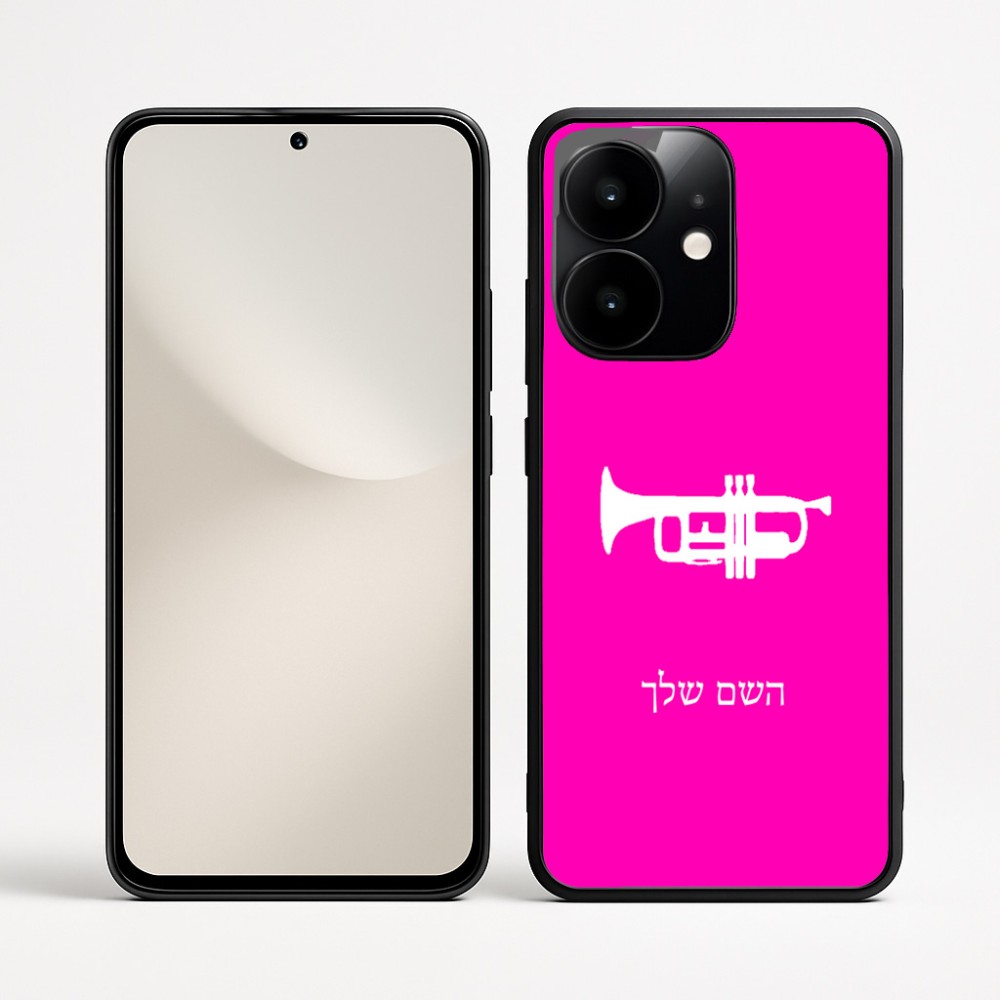 כיסוי בעיצוב אישי עם השם שלך לדגם - Realme Narzo 70 Pro 5G בעיצוב חצוצרה