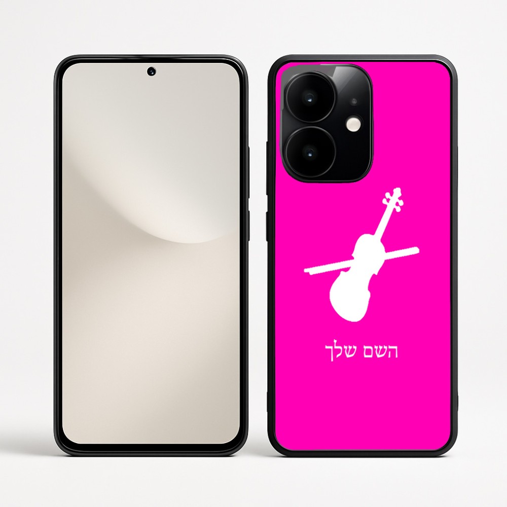כיסוי בעיצוב אישי עם השם שלך לדגם - Realme Narzo 70 Pro 5G בעיצוב כינור